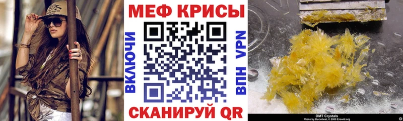 Амфетамин Нижний Ломов