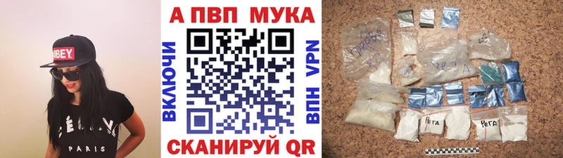 A PVP крисы CK Нижний Ломов