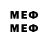 MDMA VHQ Andreas Hegelmann