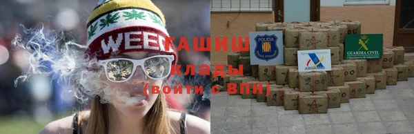 apvp Армянск