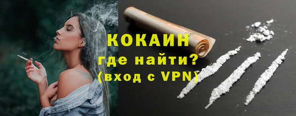 apvp Армянск