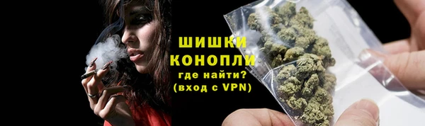 марки lsd Аркадак