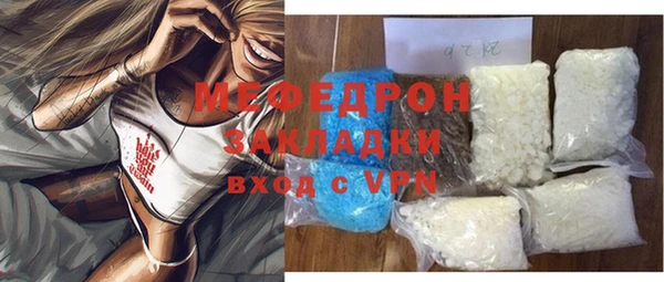 марки lsd Аркадак