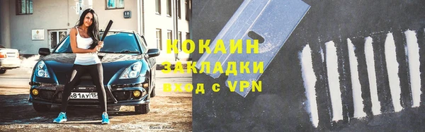 марки lsd Аркадак