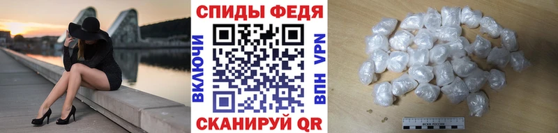 Метамфетамин витя  хочу наркоту  Нижний Ломов 